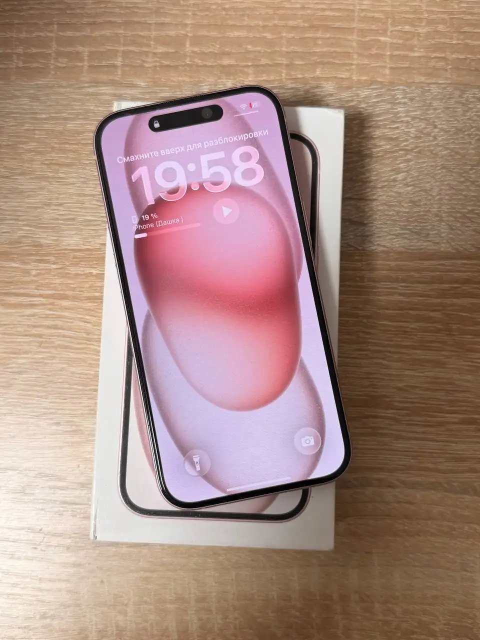 Продам iPhone 15 128GB - Смартфоны (Электроника) в Чебоксары