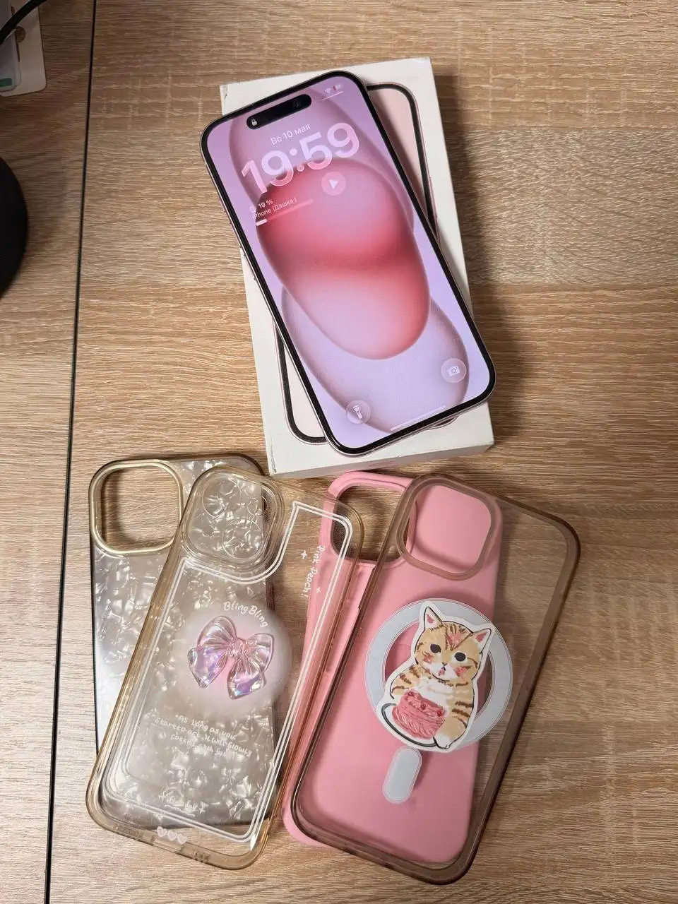 Продам iPhone 15 128GB - Смартфоны (Электроника) в Чебоксары