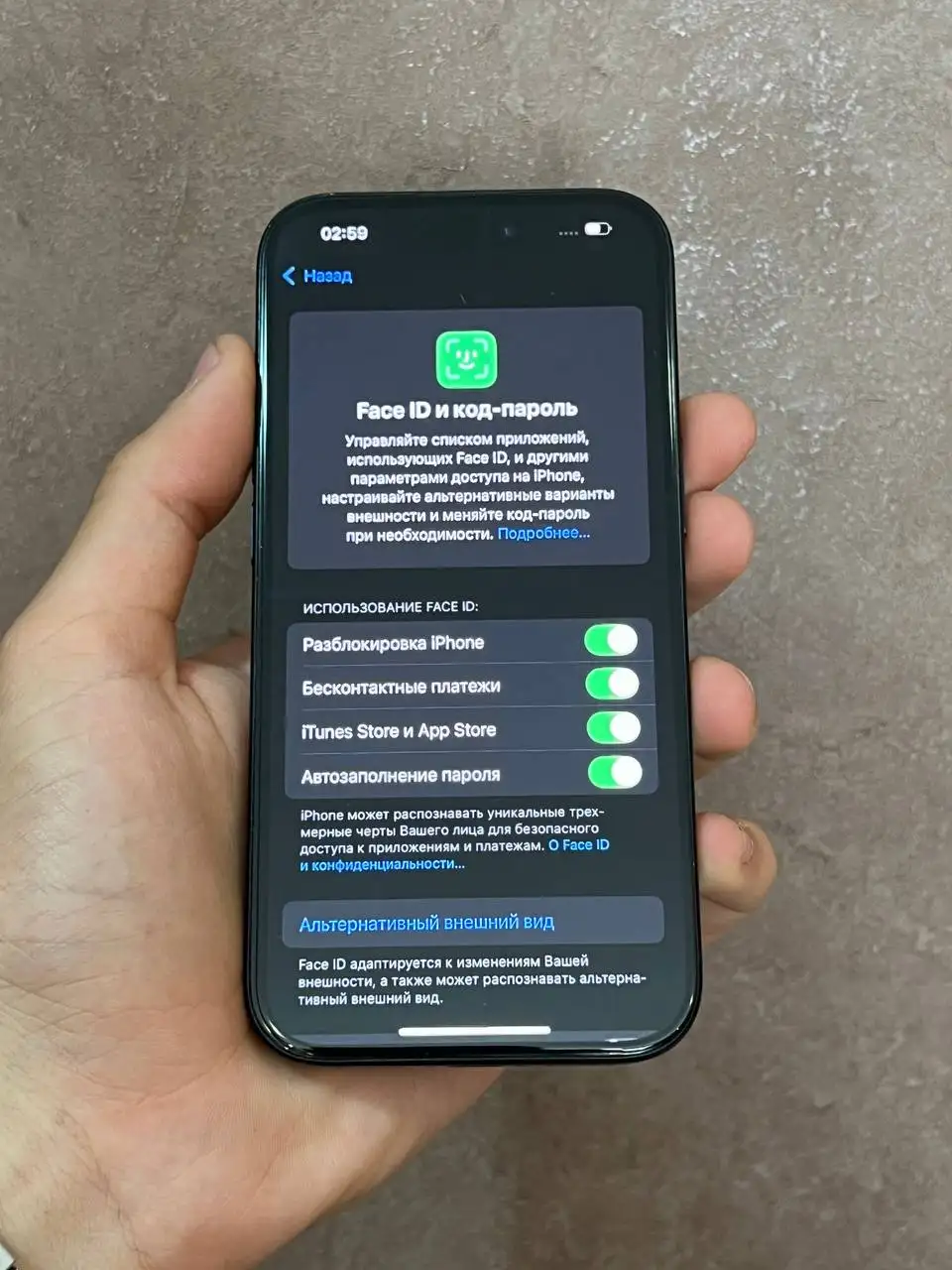 Продаю iPhone 15 128GB черный - Телефоны (Электроника) в Чебоксары