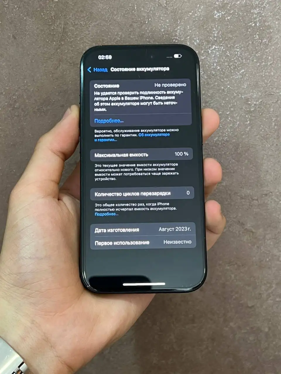 Продаю iPhone 15 128GB черный - Телефоны (Электроника) в Чебоксары