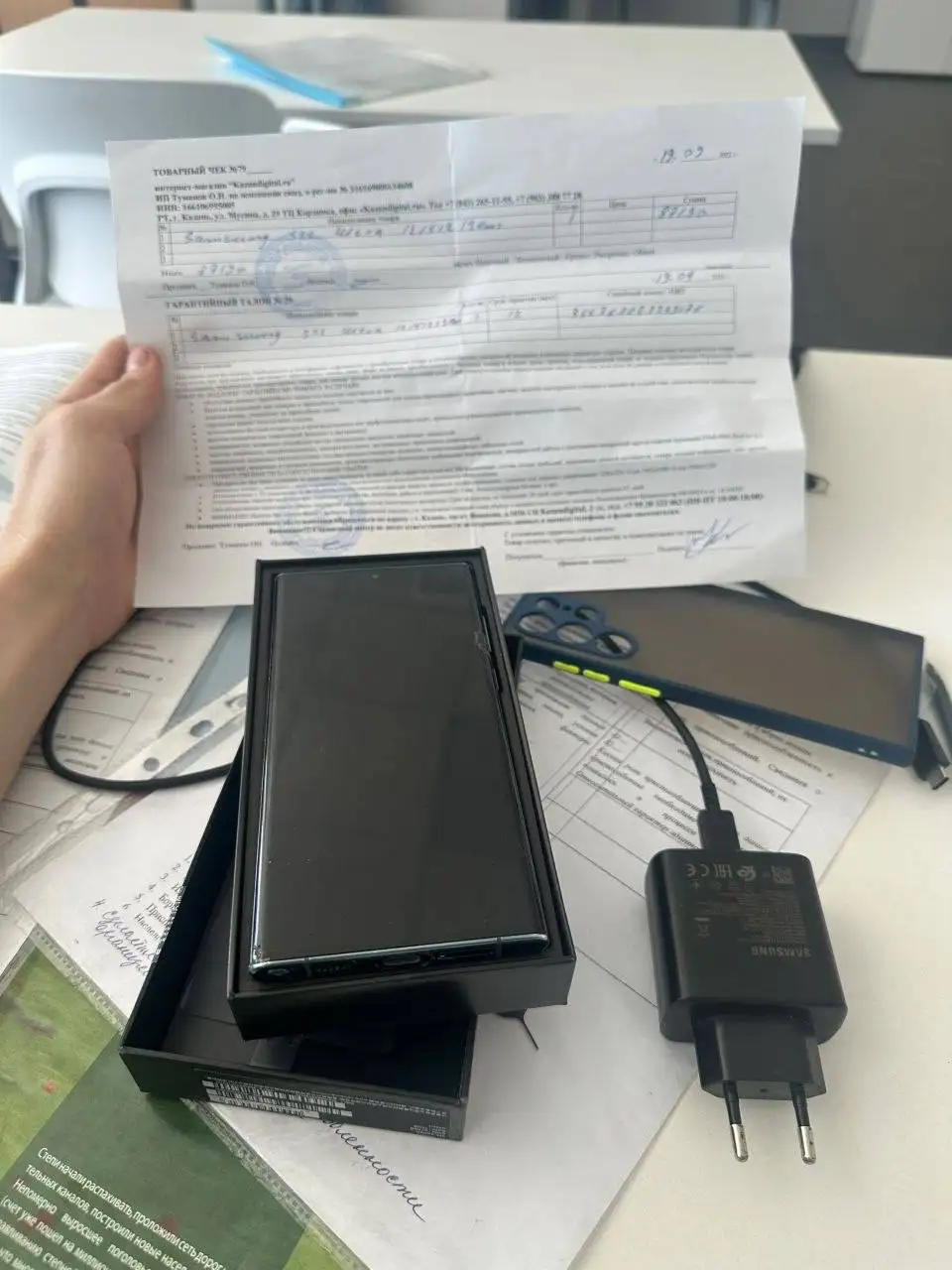 Продажа Samsung Galaxy S22 Ultra 12/512 зеленый - Смартфоны и гаджеты (Электроника) в Чебоксары