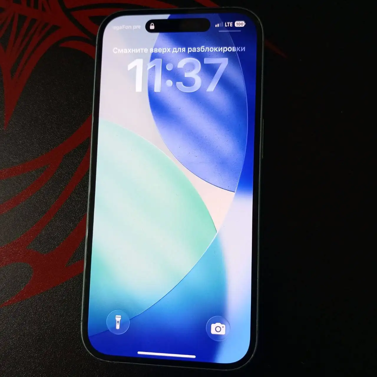 Продам iPhone 16 128GB голубой - Мобильные телефоны (Электроника) в Чебоксары
