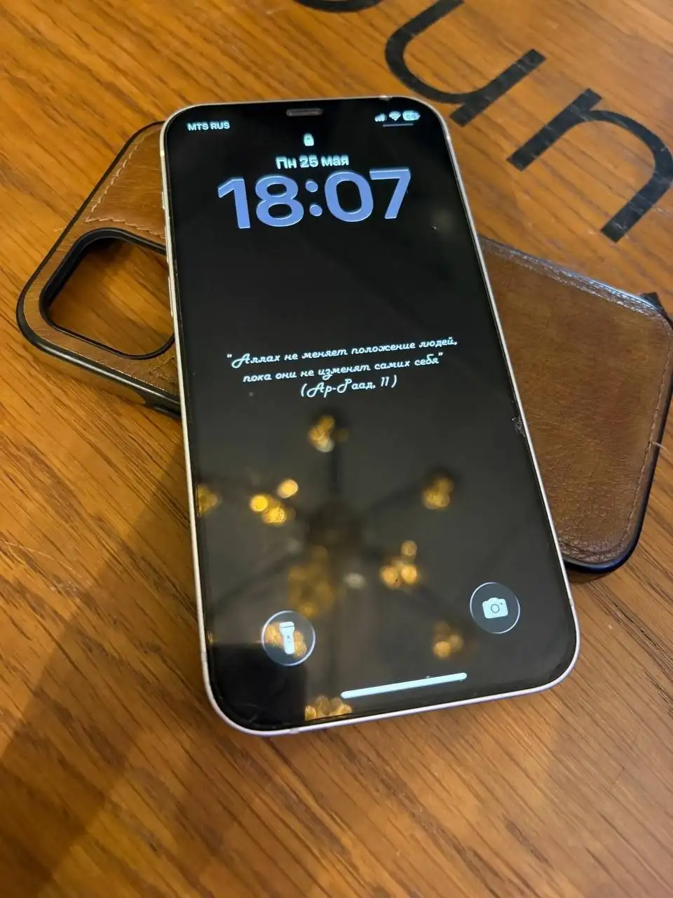 iPhone 12 128GB 76% АКБ - Смартфоны и аксессуары (Электроника) в Чебоксары