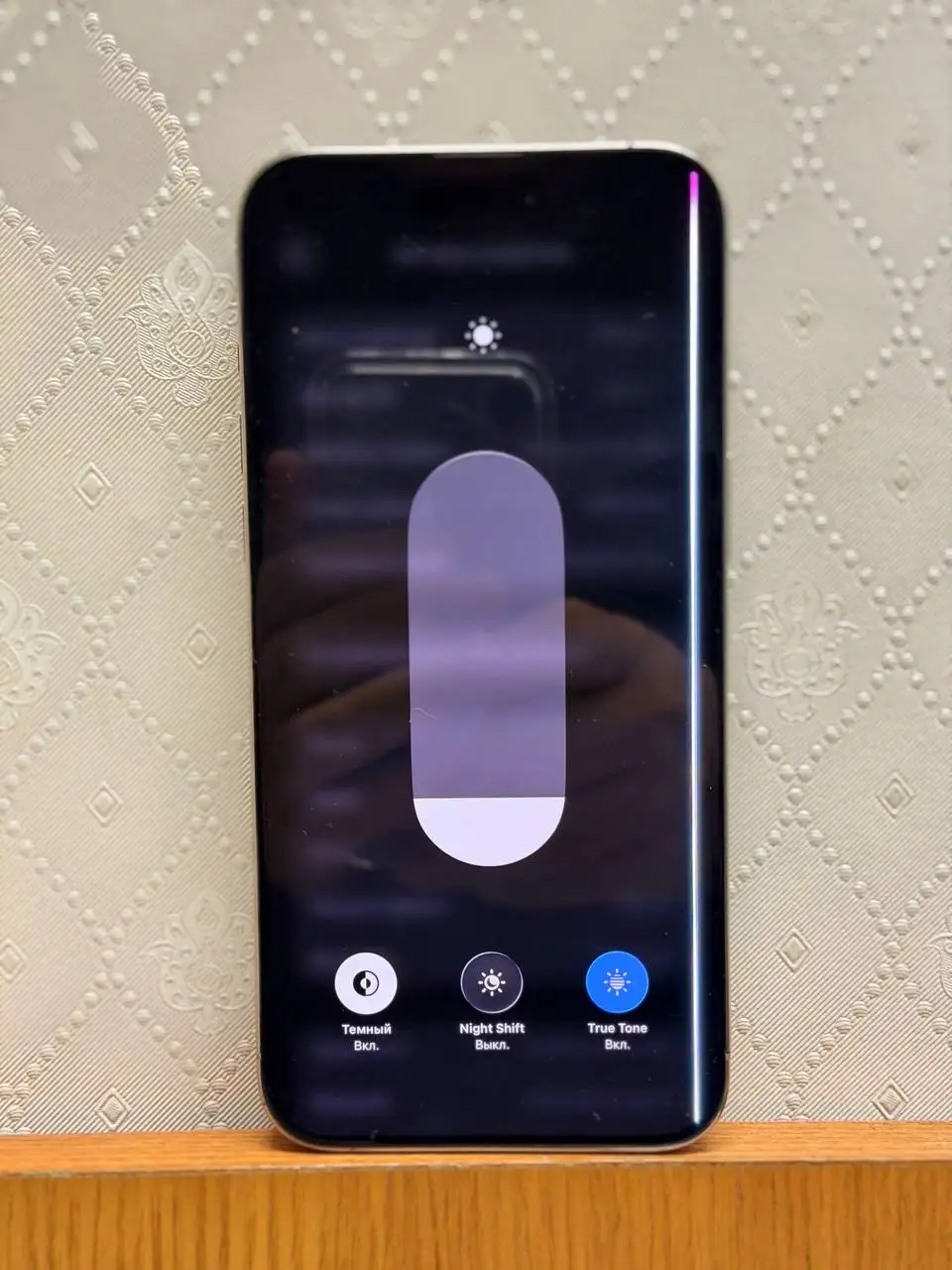 Продам iPhone 15 Pro Max с дефектом экрана - Смартфоны и гаджеты (Электроника) в Чебоксары