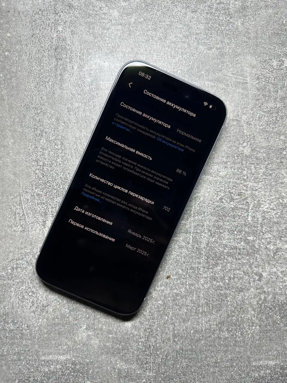 iPhone 15 с повреждениями корпуса - Смартфоны (Электроника) в Чебоксары