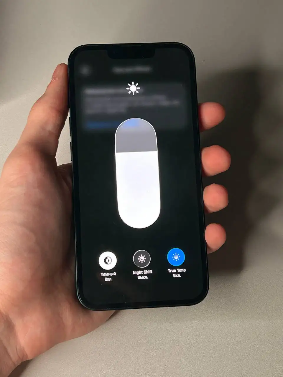 iPhone 13 128 Gb - Смартфоны (Электроника) в Чебоксары