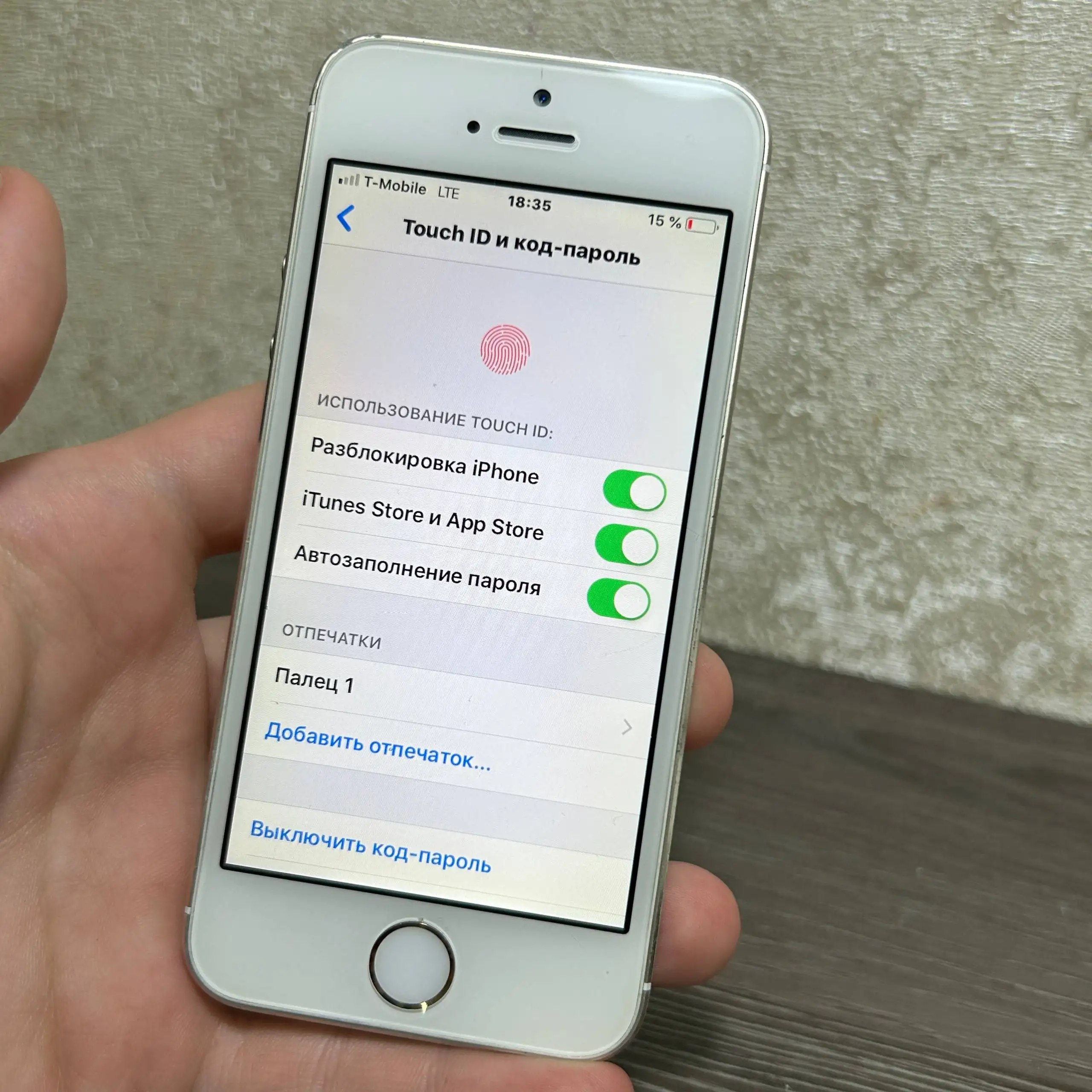 iPhone 5s 64 ГБ - Смартфоны и телефоны (Электроника) в Чебоксары