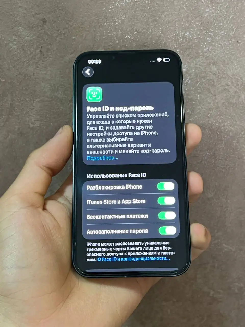 iPhone 13 128GB черный - Смартфоны (Электроника) в Чебоксары