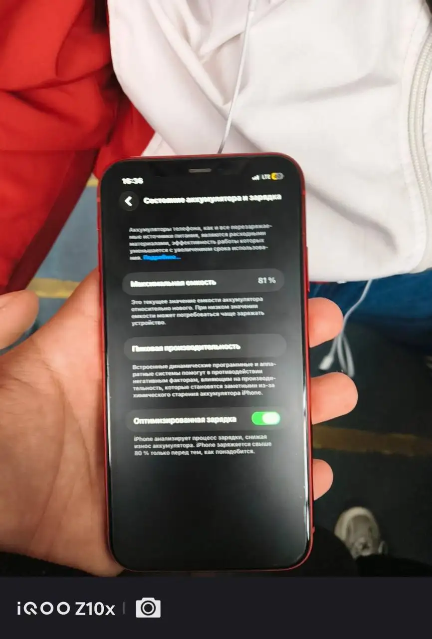 Продам iPhone 128 ГБ - Телефоны (Электроника) в Чебоксары
