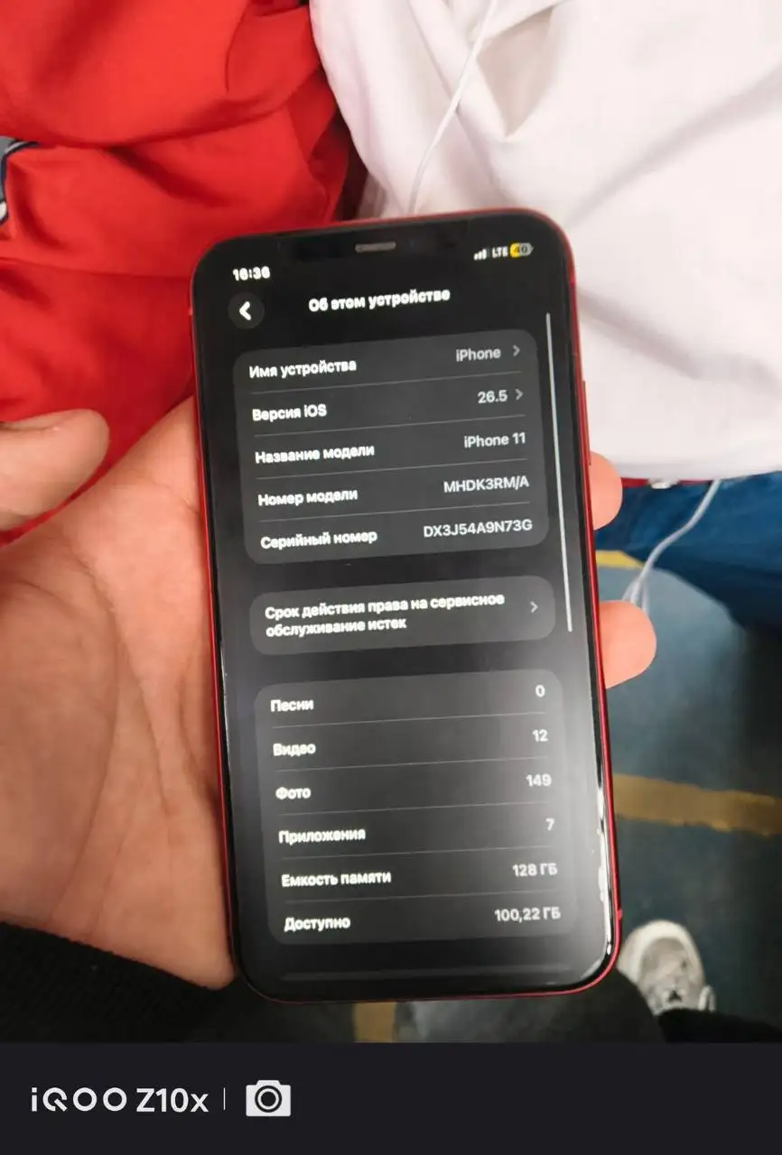 Продам iPhone 128 ГБ - Телефоны (Электроника) в Чебоксары