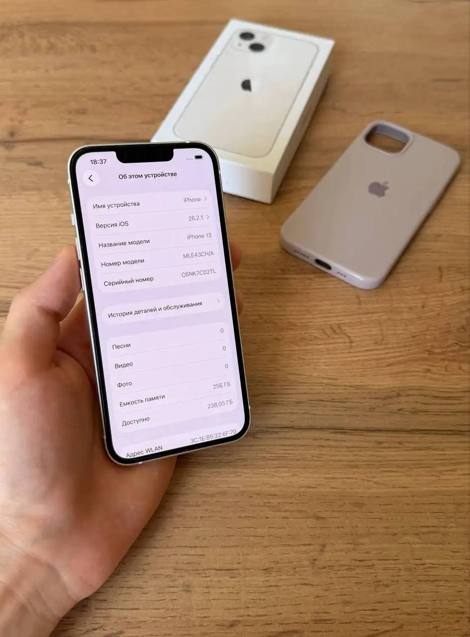 Продам iPhone 13 256GB, АКБ 87% - Смартфоны и гаджеты (Электроника) в Чебоксары