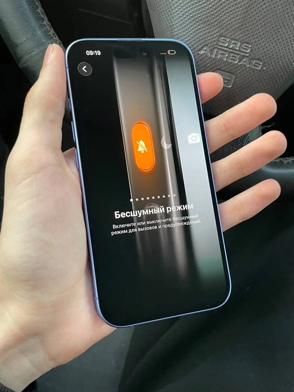 iPhone 16 128GB в отличном состоянии - Смартфоны (Электроника) в Чебоксары