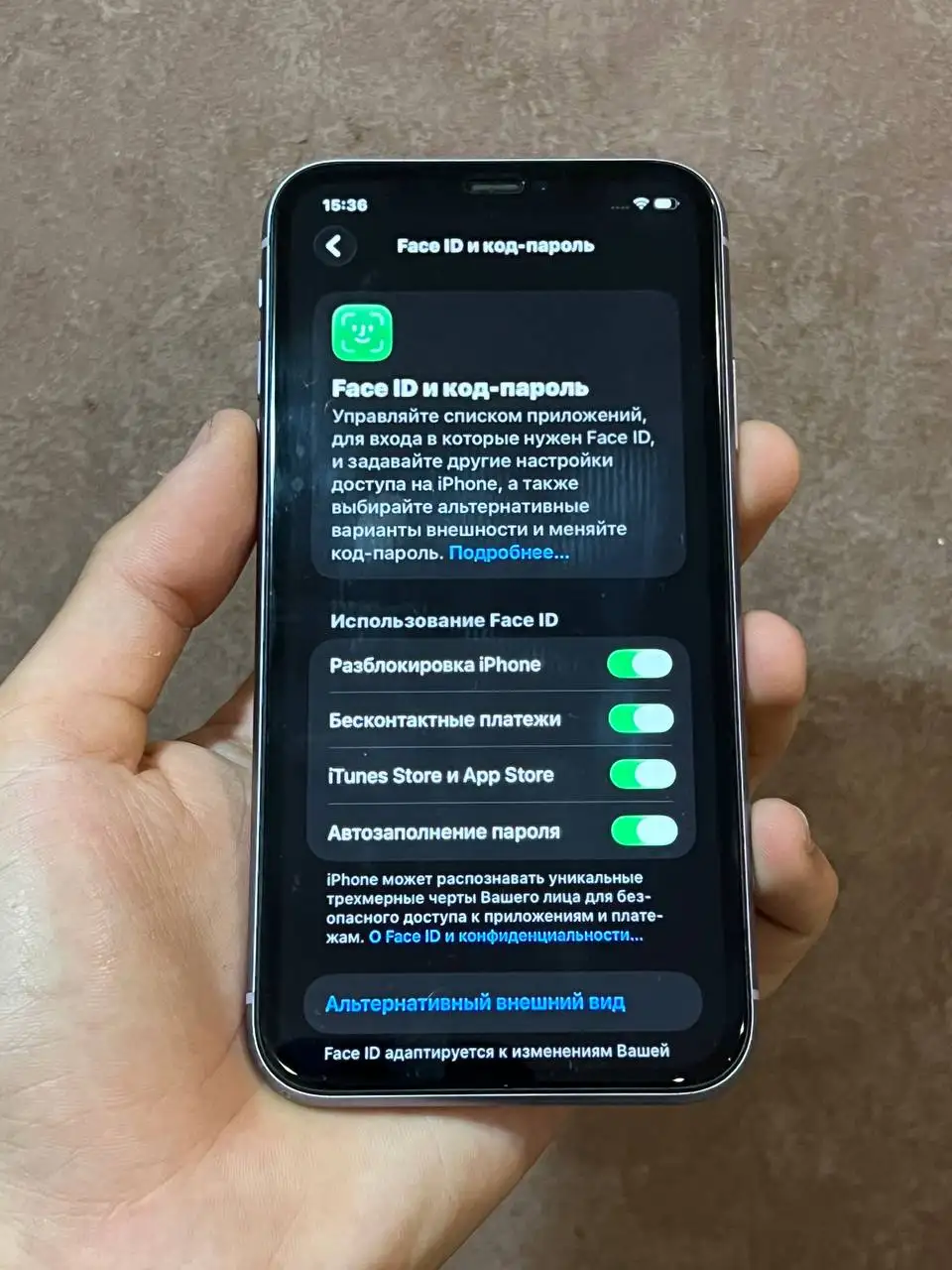 iPhone 11 128 ГБ фиолетовый - Смартфоны (Электроника) в Чебоксары