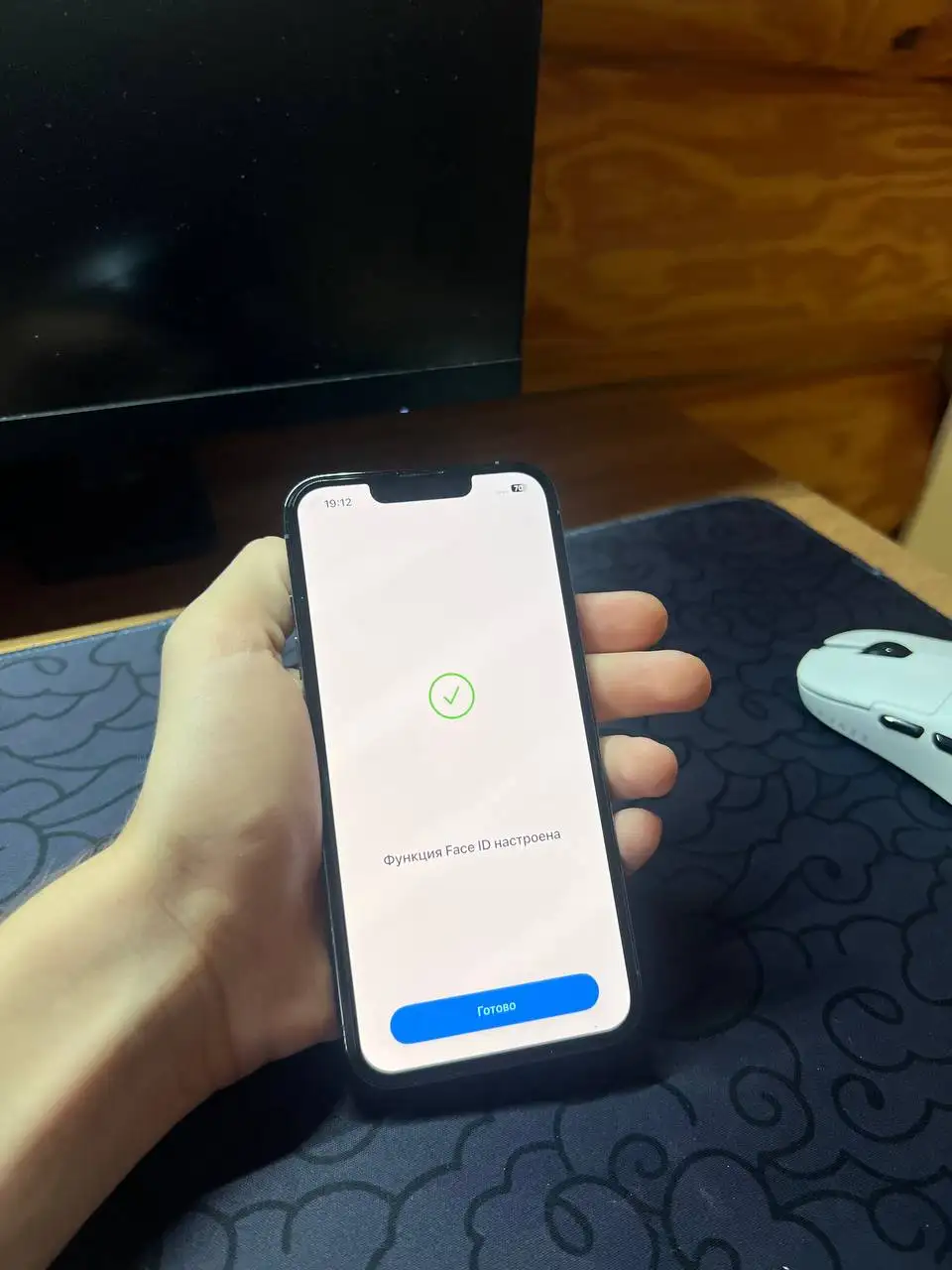 iPhone 13 Pro 128GB синий - Смартфоны и гаджеты (Электроника) в Чебоксары