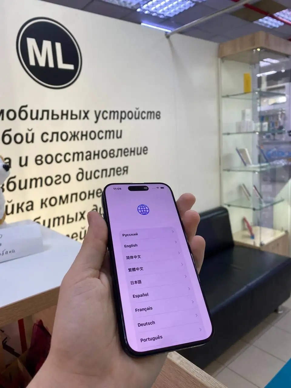 Дисплей на iPhone 15 Pro - Запчасти для телефонов (Электроника) в Чебоксары