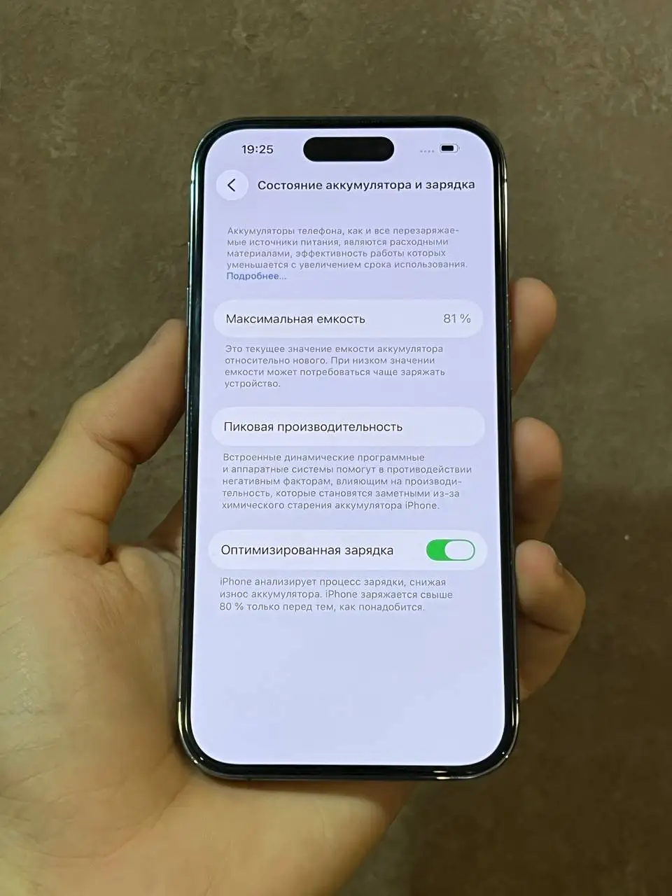 iPhone 14 Pro 128GB Фиолетовый - Мобильные телефоны (Электроника) в Чебоксары