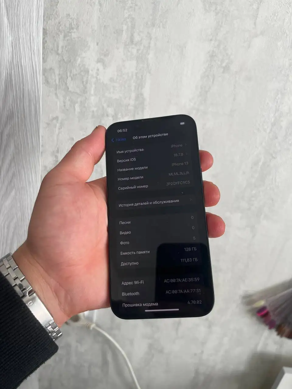 iPhone 13 128 gb - Смартфоны и гаджеты (Электроника) в Чебоксары