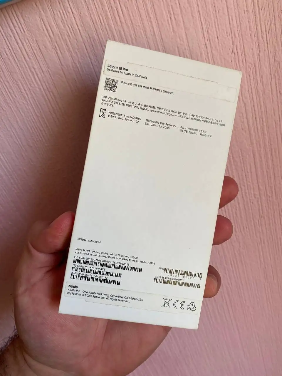 iPhone 15 Pro 256GB - Смартфоны и телефоны (Электроника) в Чебоксары