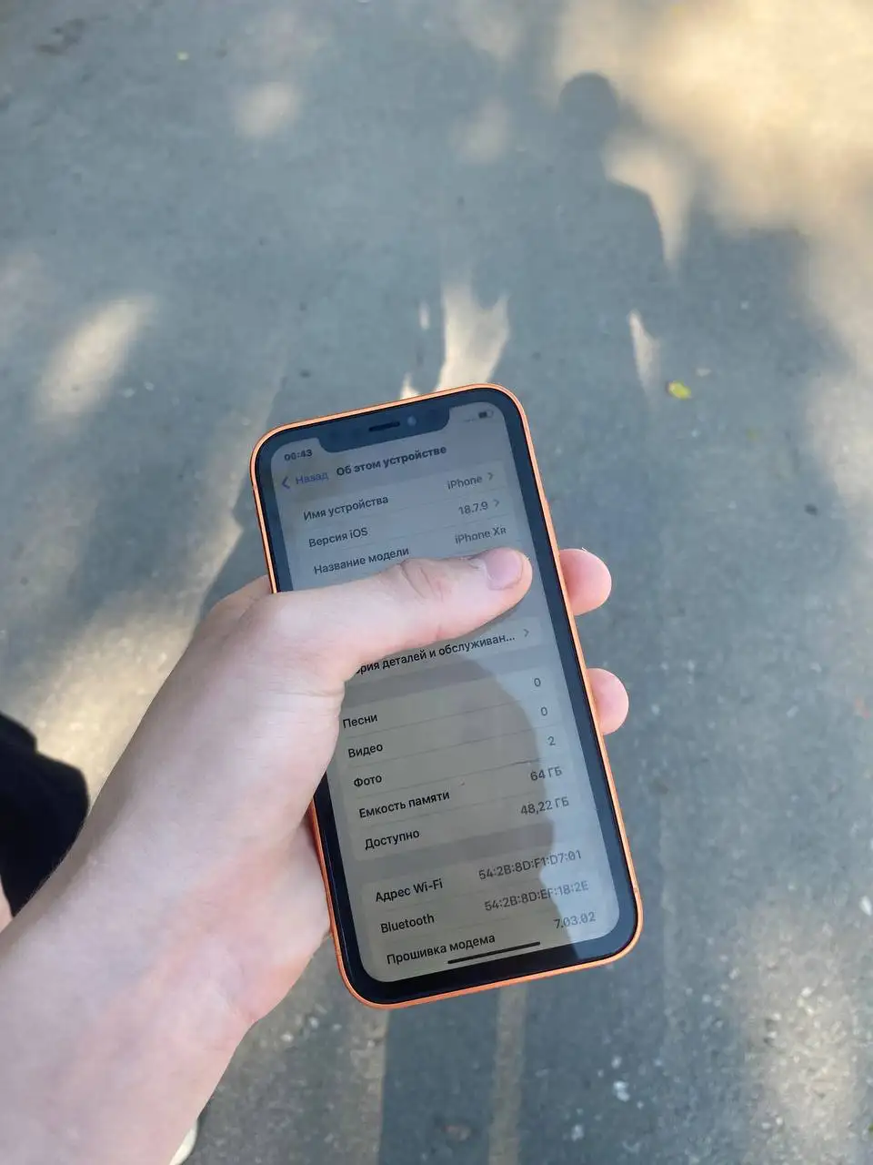 iPhone Xr в корпусе 17 про 64гб - Телефоны (Электроника) в Чебоксары