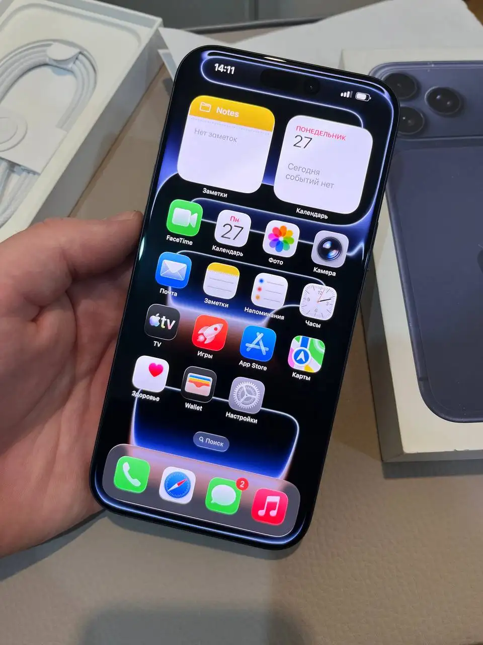 iPhone 17 Pro Max 256GB Blue eSIM - Смартфоны и гаджеты (Электроника) в Чебоксары