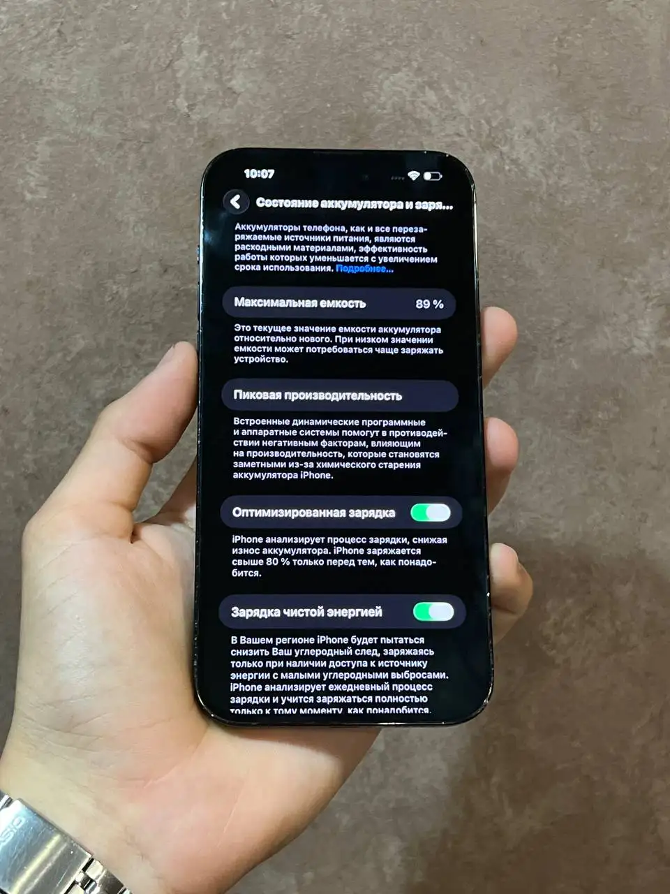 Продам iPhone 14 Pro Max 128GB черный - Мобильные телефоны (Электроника) в Чебоксары