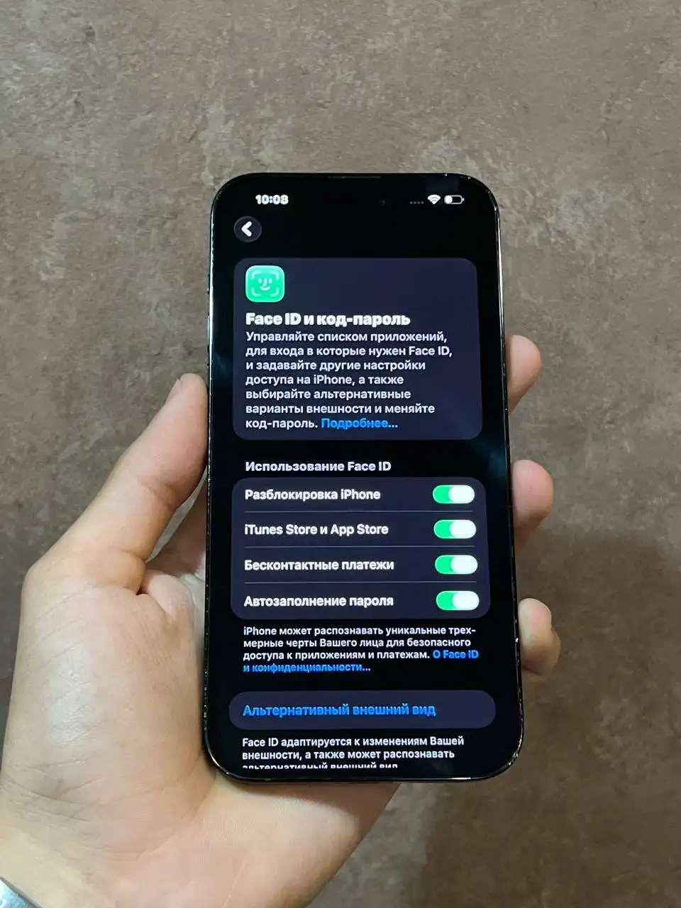 Продам iPhone 14 Pro Max 128GB черный - Мобильные телефоны (Электроника) в Чебоксары