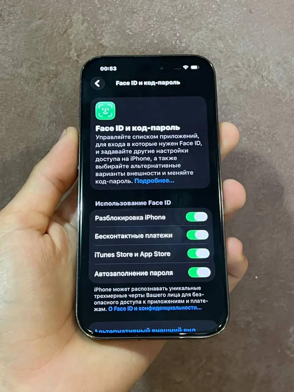 Продаю iPhone 14 Pro 128 ГБ фиолетовый - Смартфоны и гаджеты (Электроника) в Чебоксары