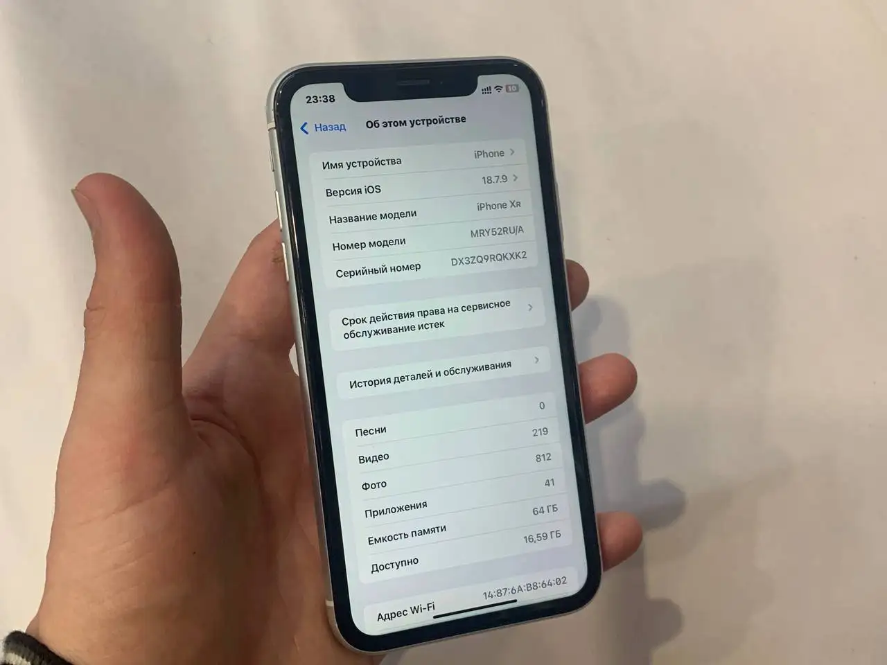 Обмен iPhone Xr 64Gb на другую модель - Смартфоны и гаджеты (Электроника) в Чебоксары