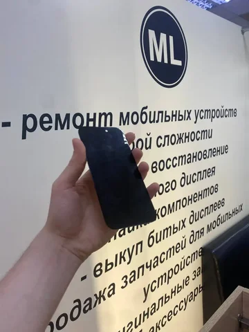 Дисплей iPhone 16 - Электроника в Чебоксары