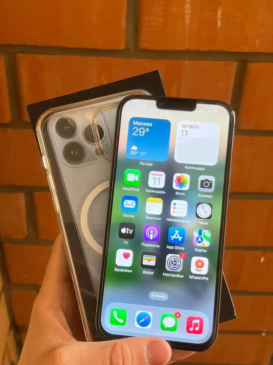 iPhone 13 Pro Max 256GB - Мобильные телефоны (Электроника) в Чебоксары