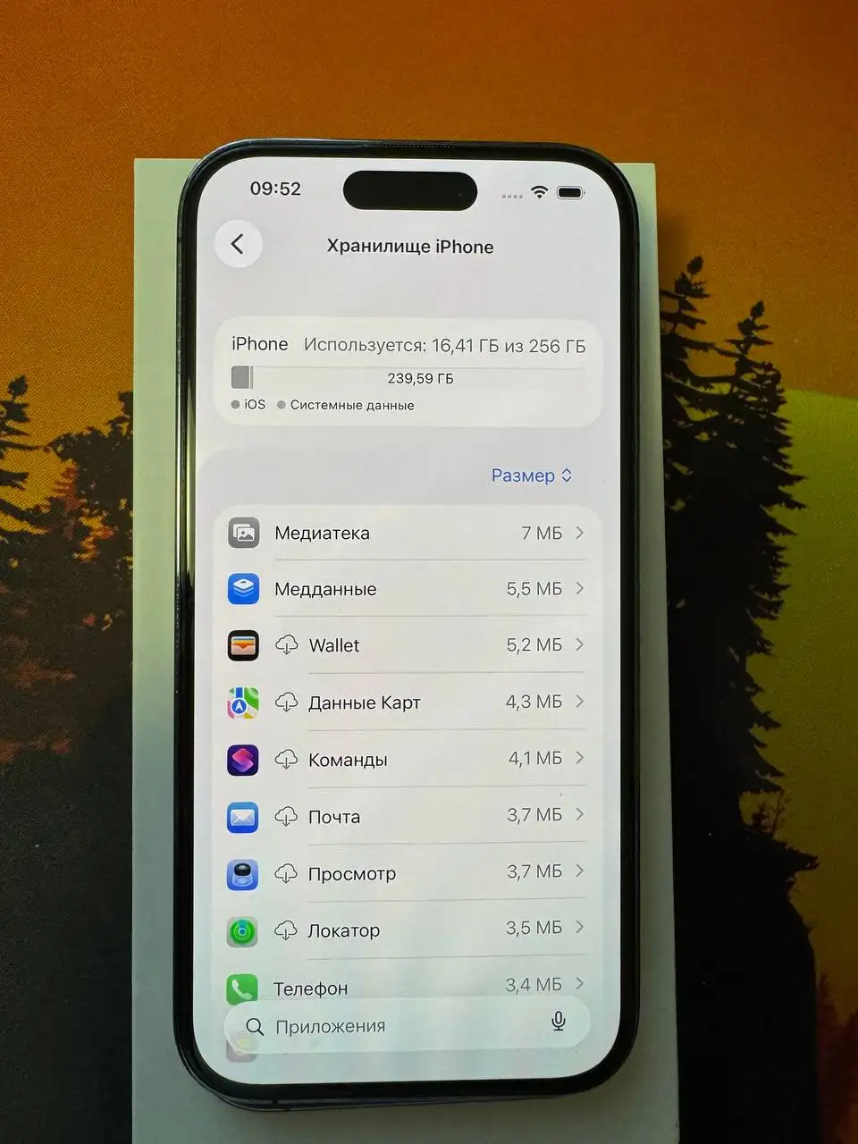 Iphone 14 Pro 256 GB - Мобильные телефоны и аксессуары (Электроника) в Чебоксары