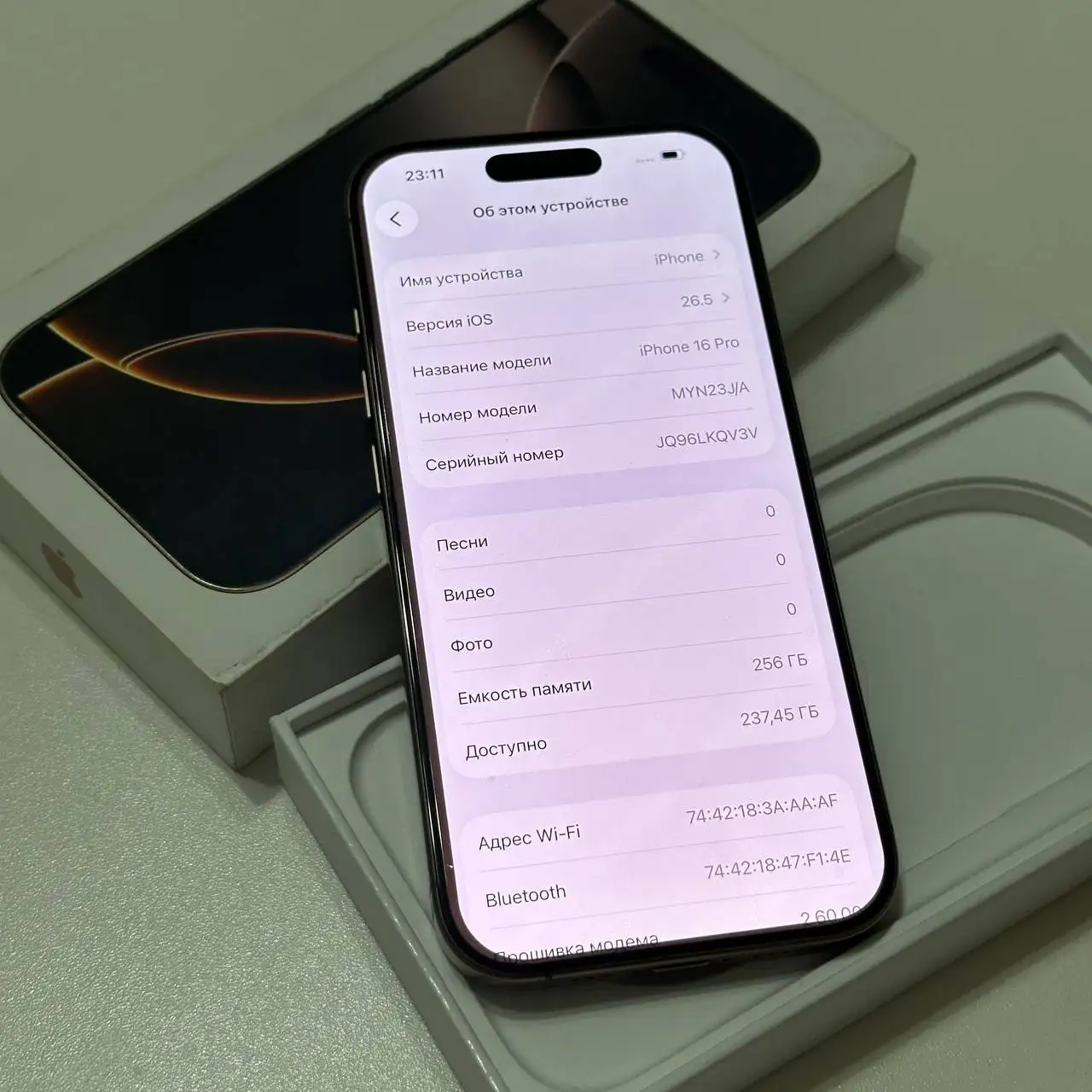 iPhone 16 Pro 256GB - Мобильные телефоны (Электроника) в Чебоксары
