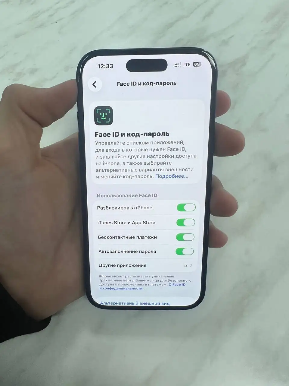 Продам iPhone 15 128GB - Смартфоны (Электроника) в Чебоксары