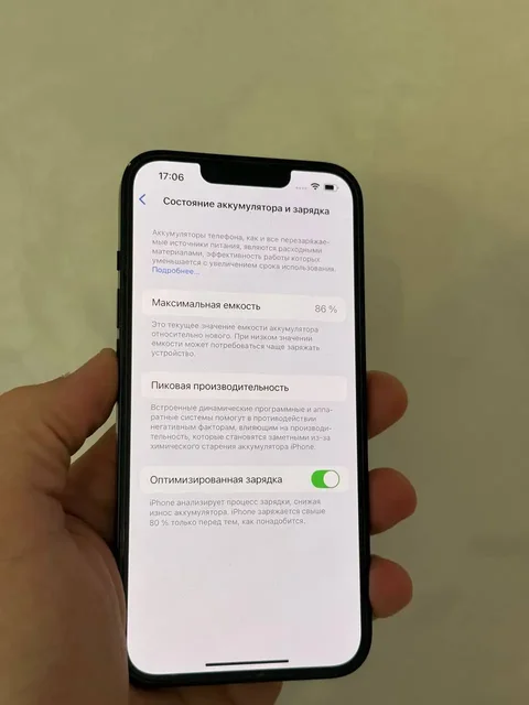 iPhone 14 128Gb - Комплектующие и аксессуары в Чебоксары