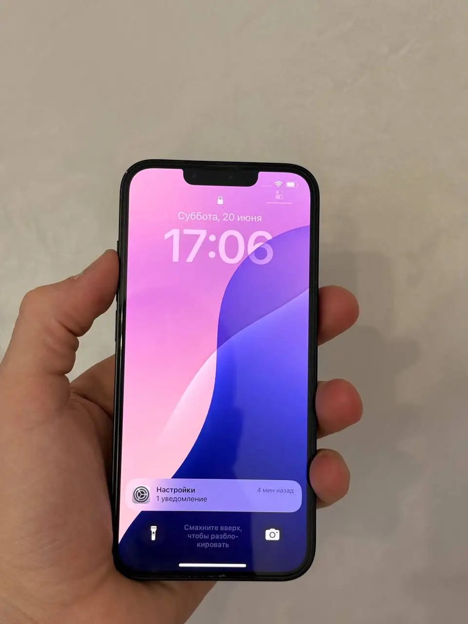 iPhone 14 128Gb - Смартфоны (Электроника) в Чебоксары