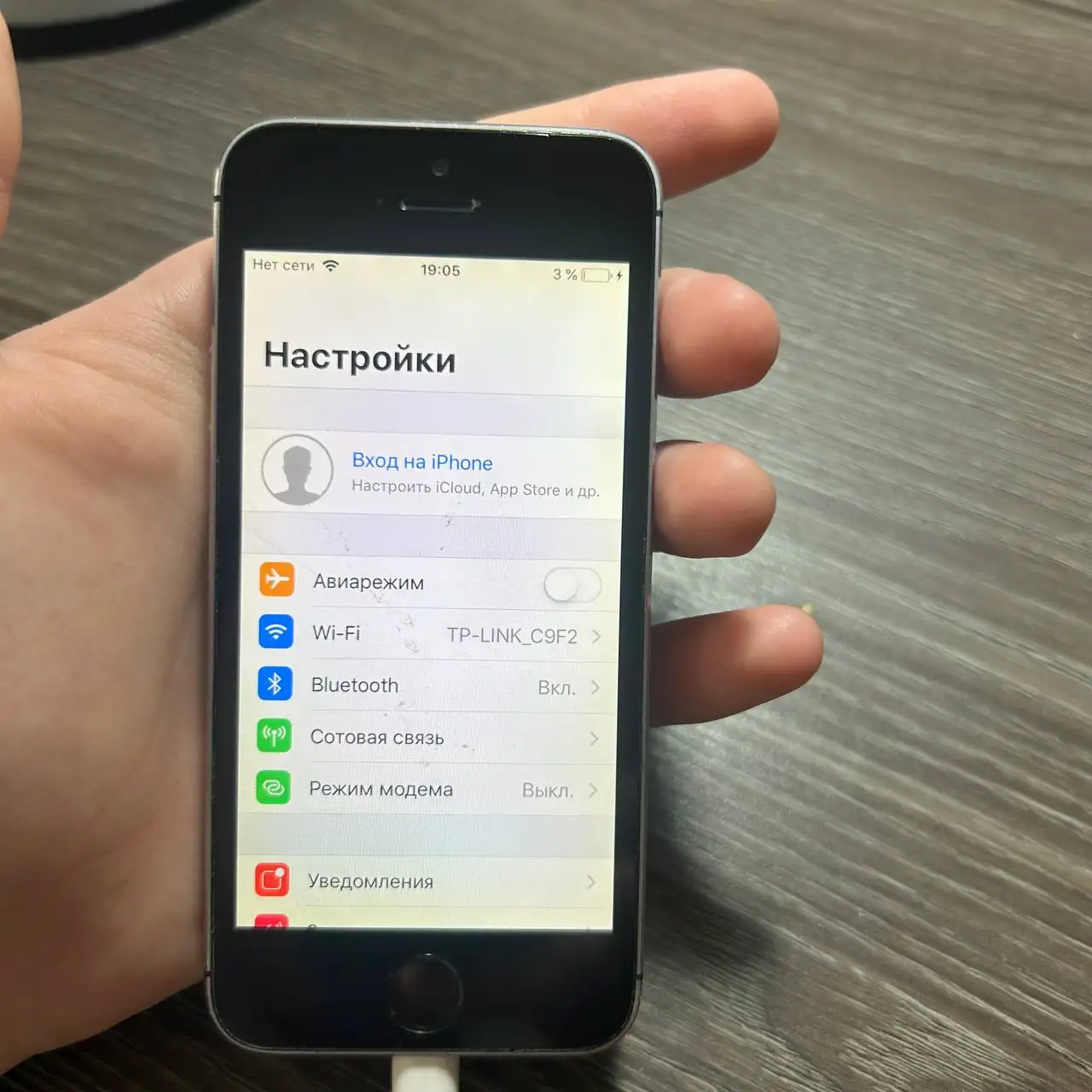 iPhone 5s 16GB - Смартфоны (Электроника) в Чебоксары