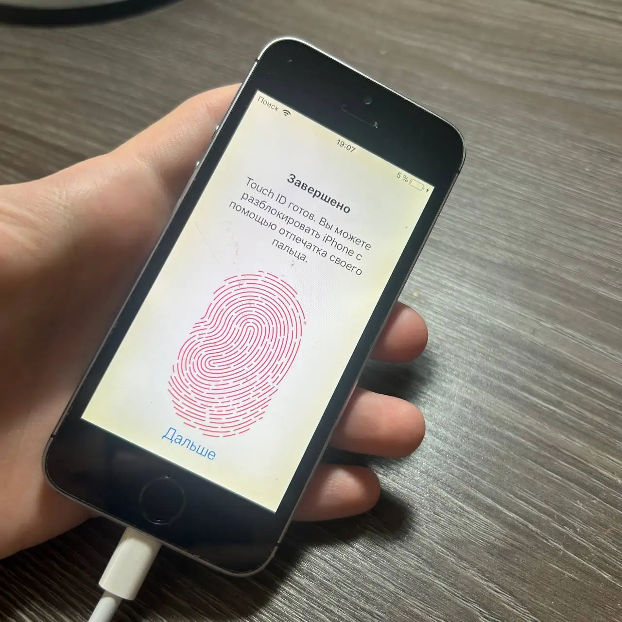 iPhone 5s 16GB - Смартфоны (Электроника) в Чебоксары
