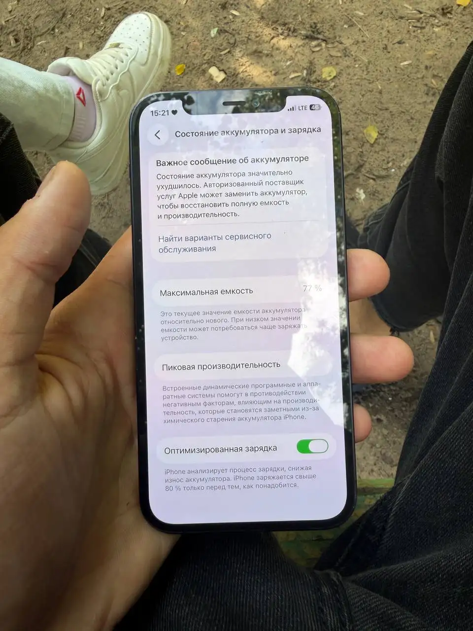 Продам iPhone 12 - Смартфоны (Электроника) в Чебоксары