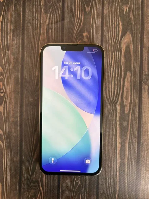 Продам iPhone 13 Pro Max - Игровые приставки в Чебоксары