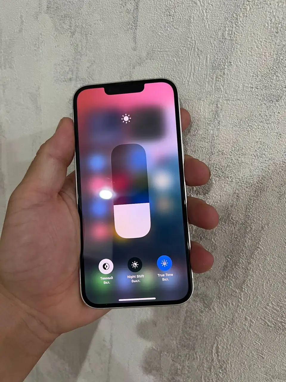 Продам iPhone 14 256GB - Смартфоны и аксессуары (Электроника) в Чебоксары