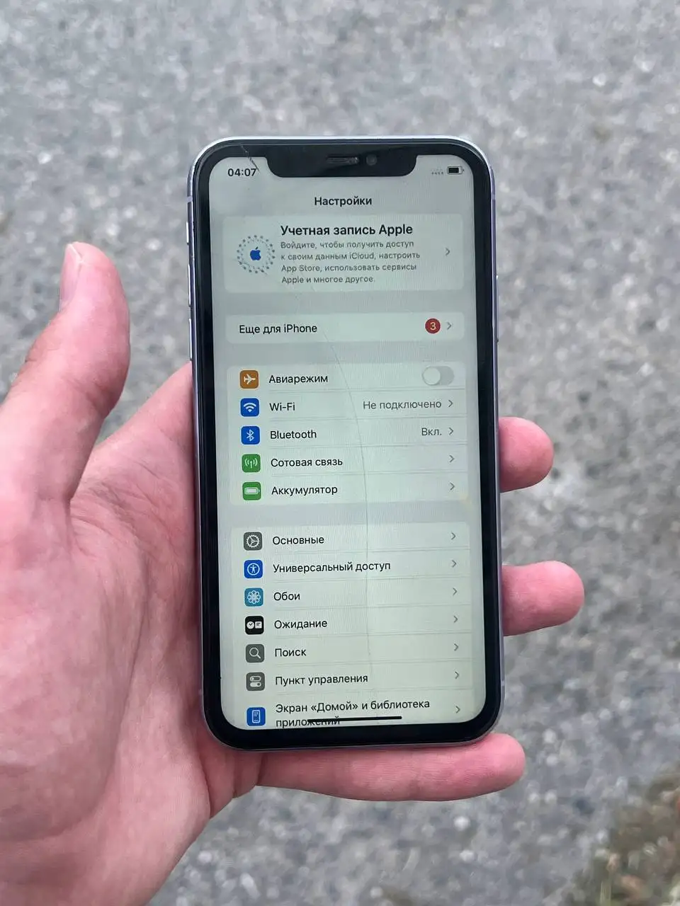 Продажа iPhone 11 (2 шт) - Мобильные телефоны (Электроника) в Чебоксары