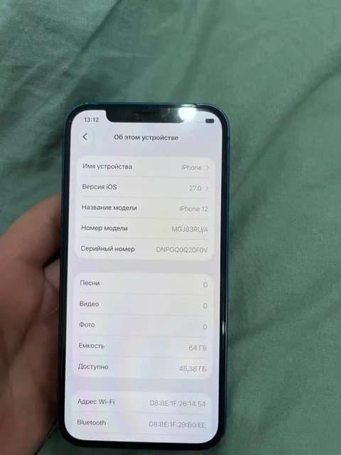 iPhone 12 64GB с АКБ 81% - Личный транспорт в Чебоксары