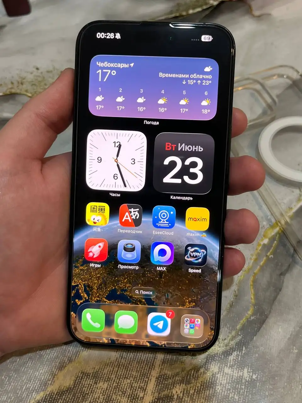 Продам iPhone 15 Pro Max 256GB Blue Titanium - Смартфоны и аксессуары (Электроника) в Чебоксары