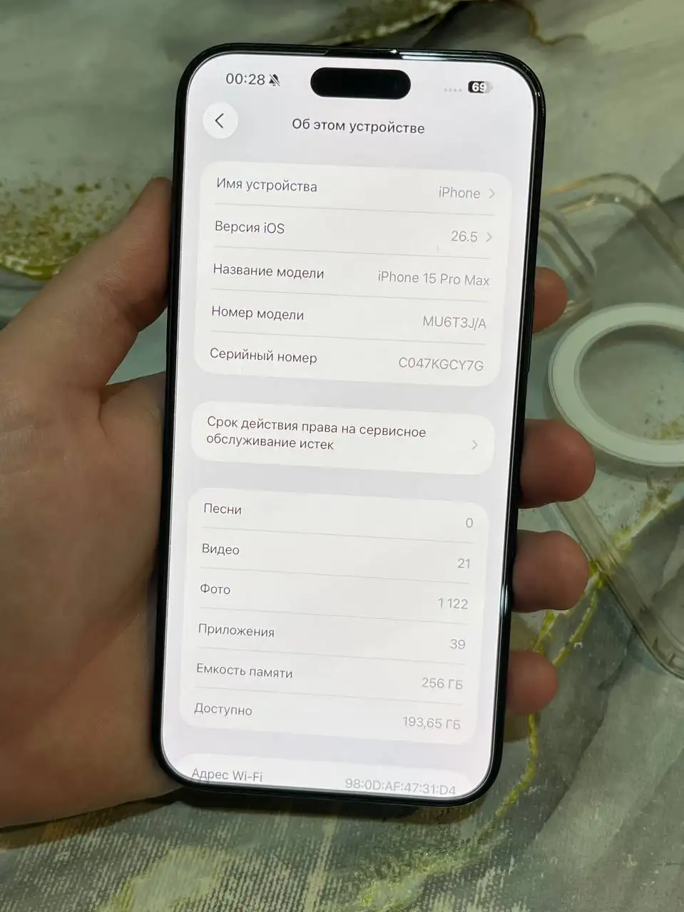 Продам iPhone 15 Pro Max 256GB Blue Titanium - Смартфоны и аксессуары (Электроника) в Чебоксары
