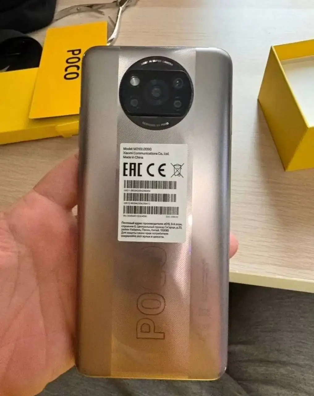 Xiaomi Poco X3 Pro 8/256 ГБ - Смартфоны и аксессуары (Электроника) в Чебоксары