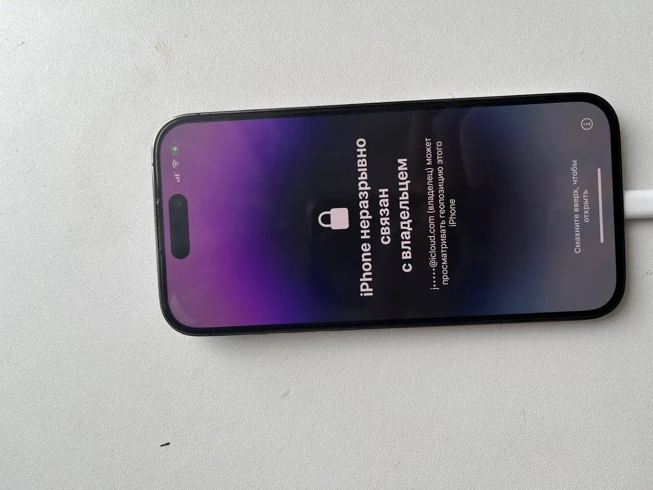 Продам iPhone 14 Pro заблокированный мошенниками - Электроника в Чебоксары