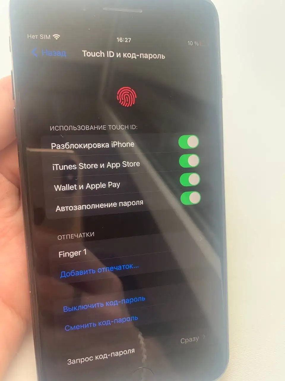 Продам iPhone 7 Plus 128 ГБ - Смартфоны (Электроника) в Чебоксары