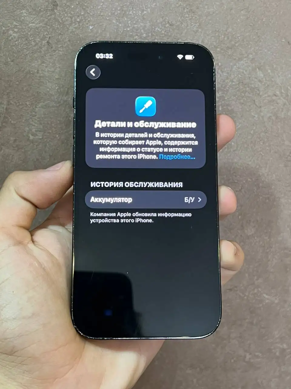 iPhone 14 Pro 128GB Black - Смартфоны (Электроника) в Чебоксары