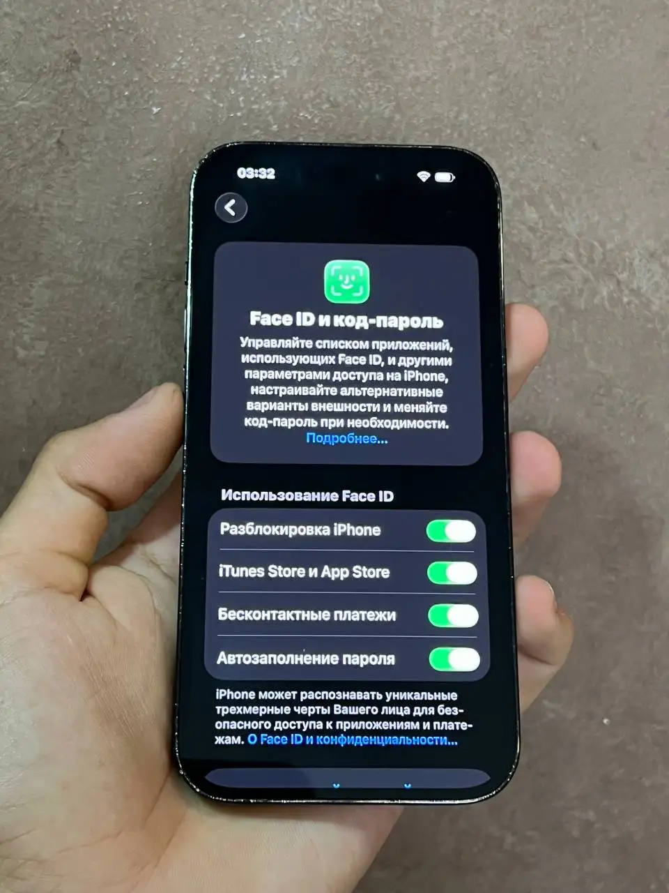iPhone 14 Pro 128GB Black - Смартфоны (Электроника) в Чебоксары