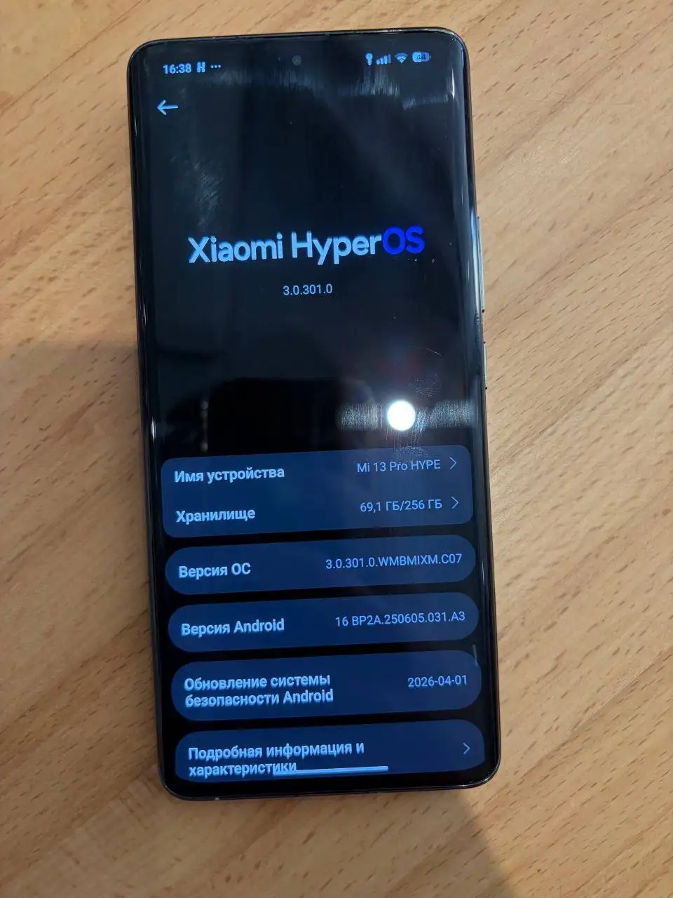 Продам Apple iPhone - Мобильные телефоны (Электроника) в Чебоксары